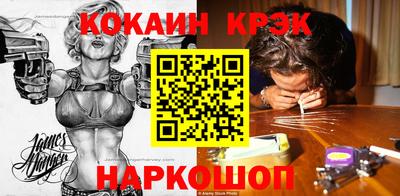 гидропоника Бузулук