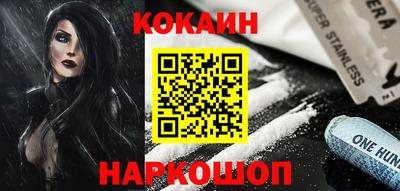 гидропоника Бузулук