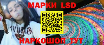 крисы Бугуруслан