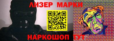 гидропоника Бузулук