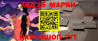 гидропоника Бузулук