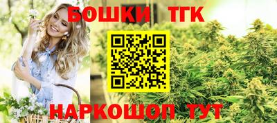 крисы Бугуруслан