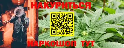 крисы Бугуруслан