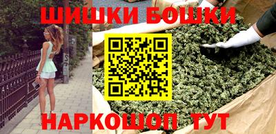 гидропоника Бузулук