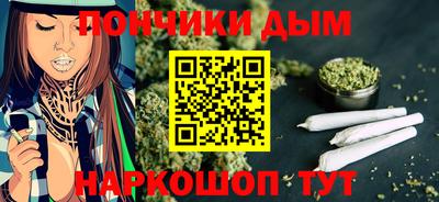 гидропоника Бузулук