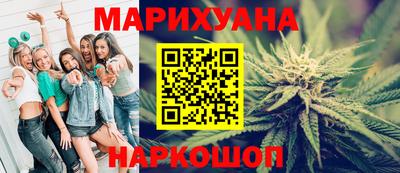 гидропоника Бузулук
