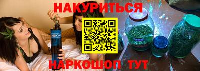 гидропоника Бузулук
