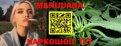 таблы Будённовск