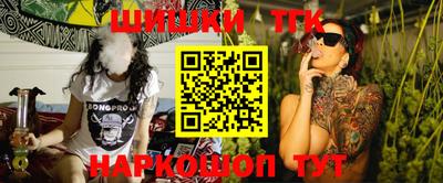 крисы Бугуруслан
