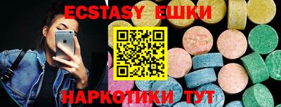 гидропоника Бузулук