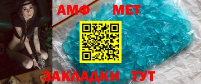 гидропоника Бузулук