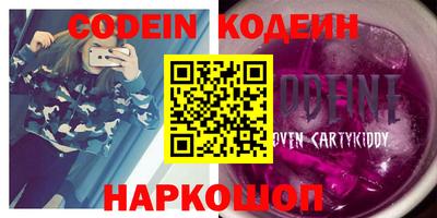 крисы Бугуруслан