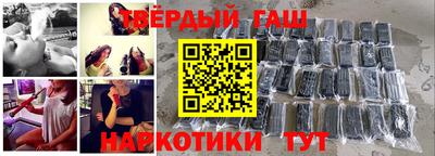 гидропоника Бузулук