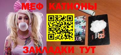 крисы Бугуруслан