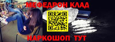 крисы Бугуруслан